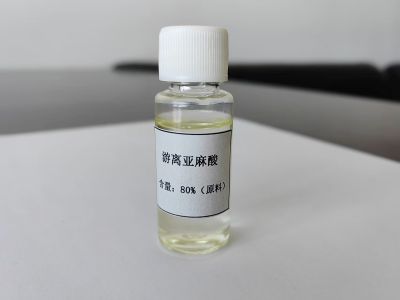 α-亞麻酸